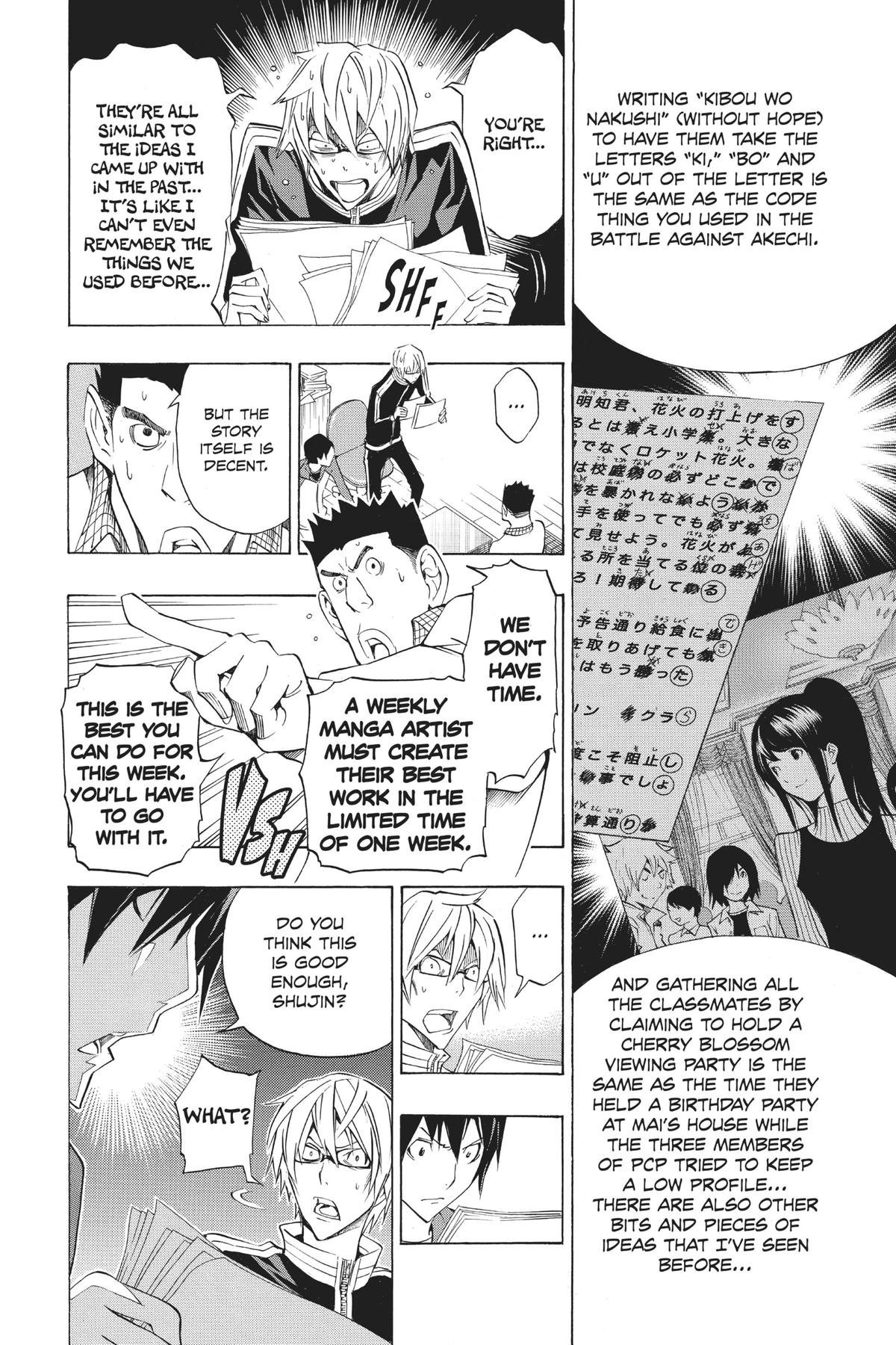 Bakuman Chapter 132 - Page 14