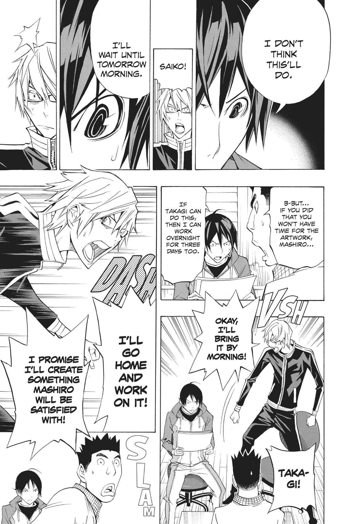 Bakuman Chapter 132 - Page 15