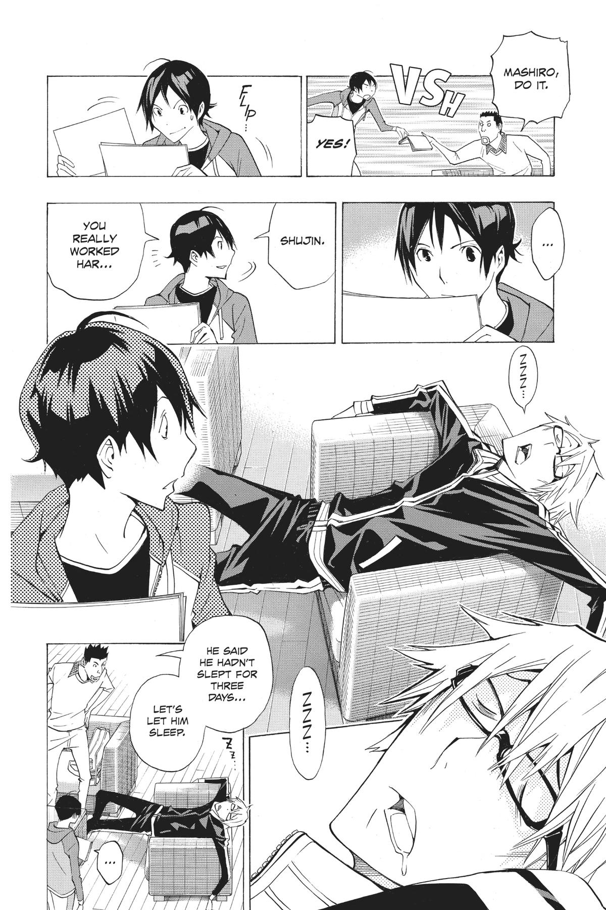 Bakuman Chapter 133 - Page 5