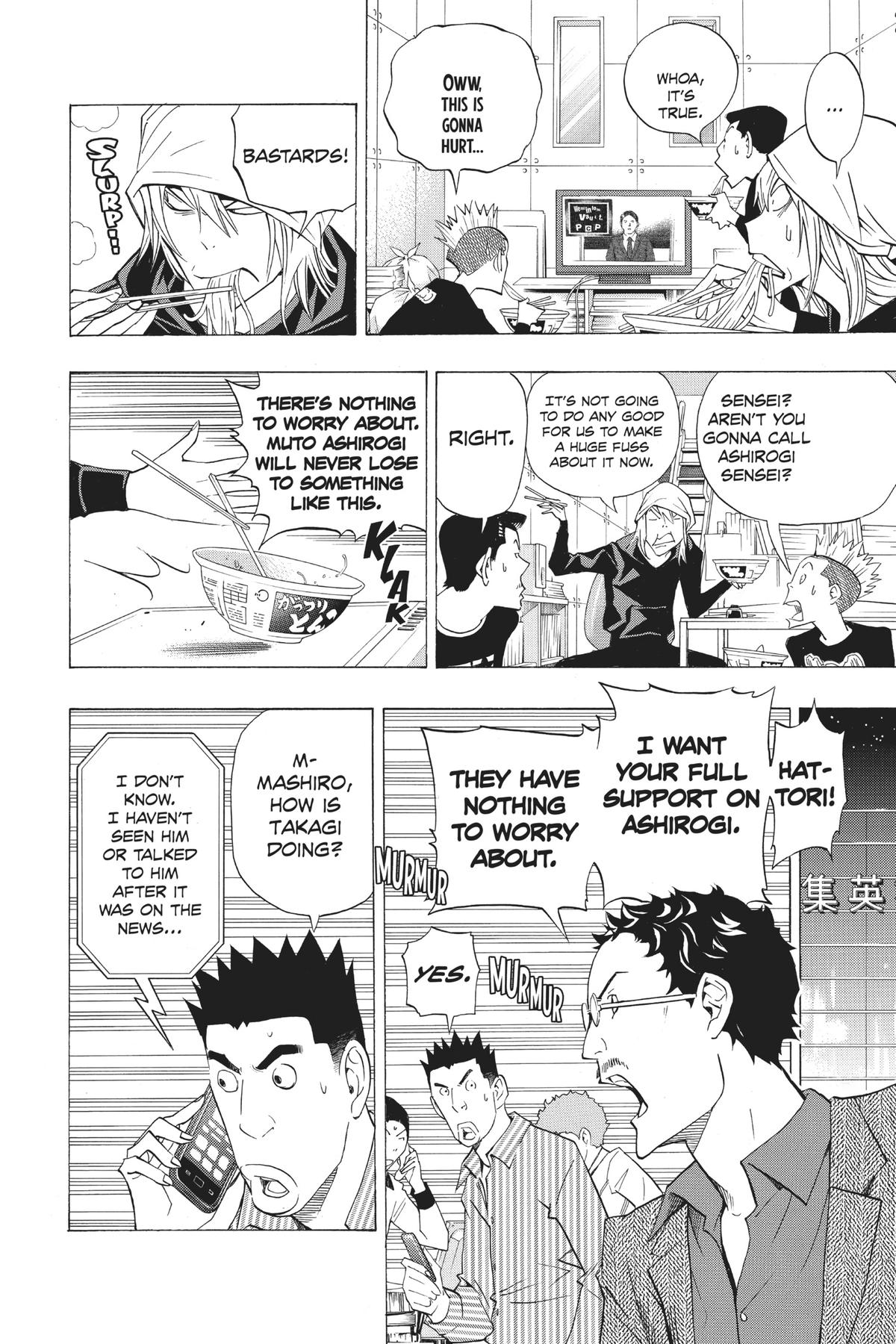 Bakuman Chapter 133 - Page 11