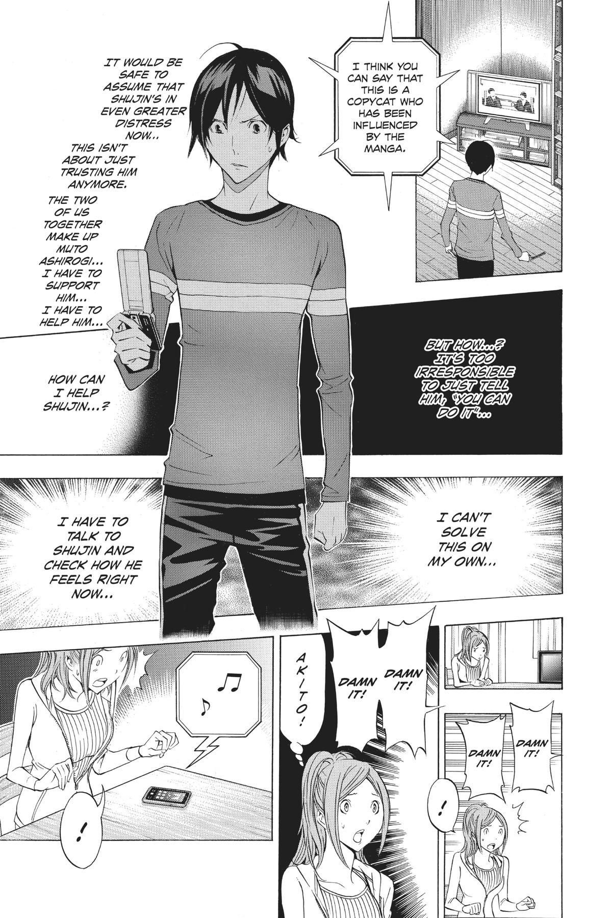 Bakuman Chapter 133 - Page 14