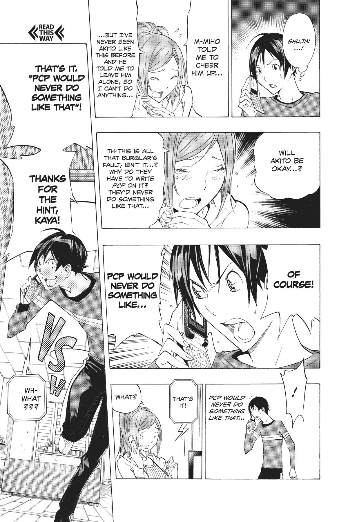 Bakuman Chapter 133 - Page 16