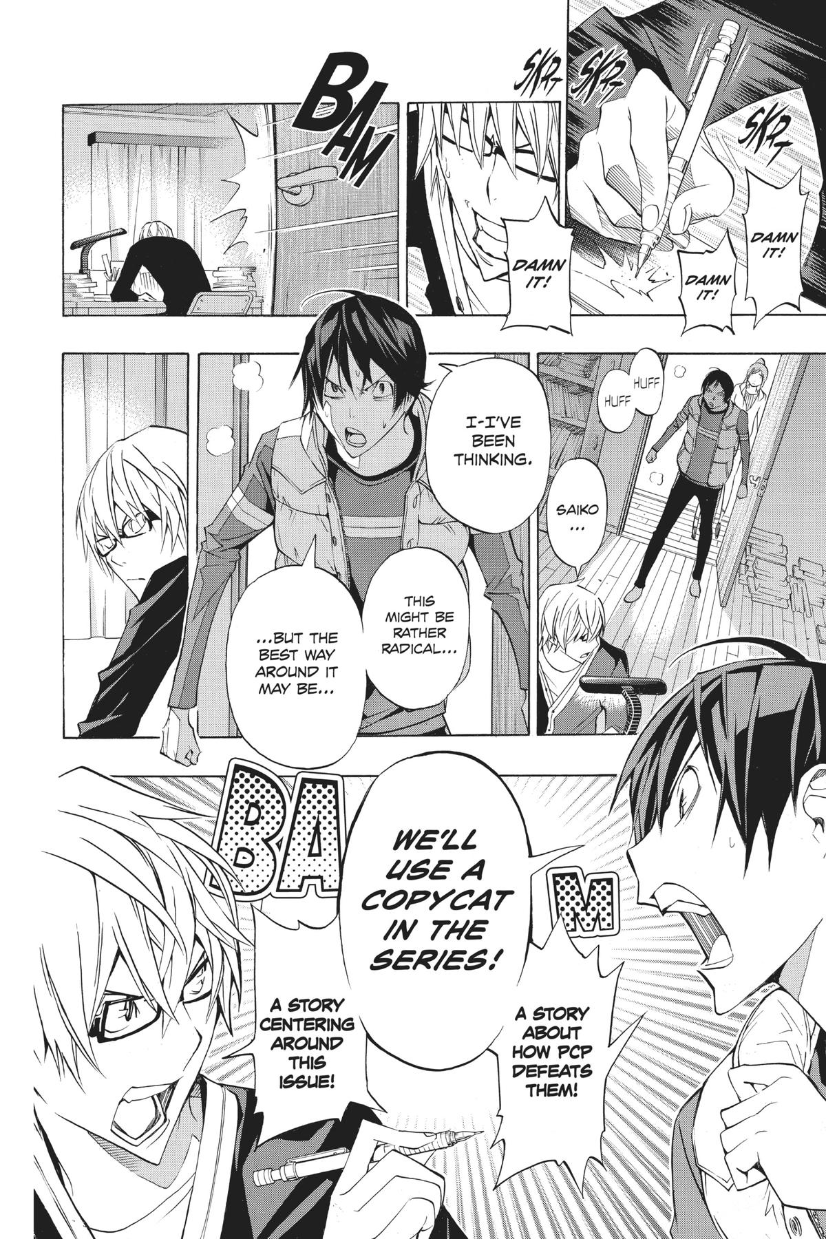 Bakuman Chapter 133 - Page 17