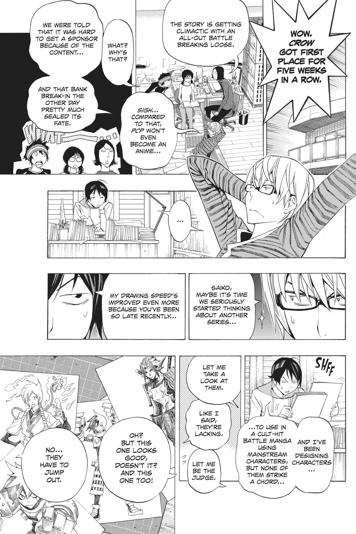 Bakuman Chapter 134 - Page 23