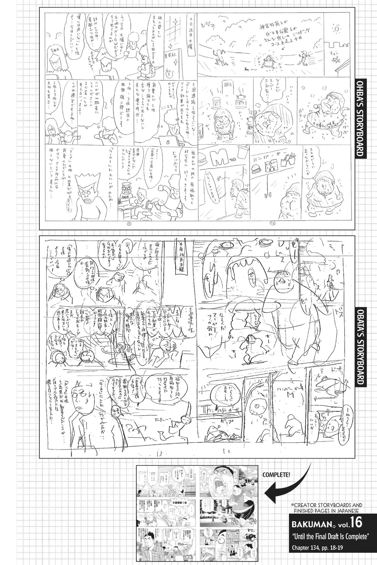 Bakuman Chapter 134 - Page 26