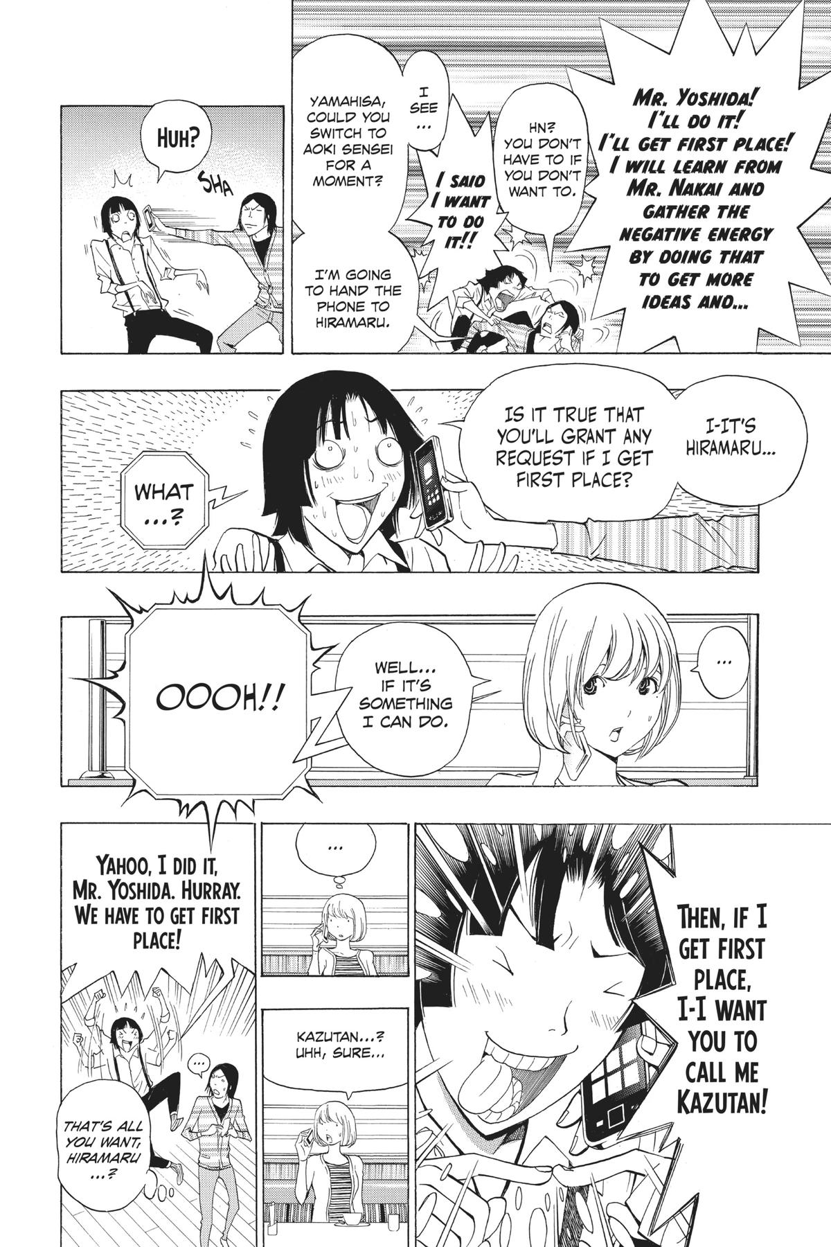 Bakuman Chapter 136 - Page 16
