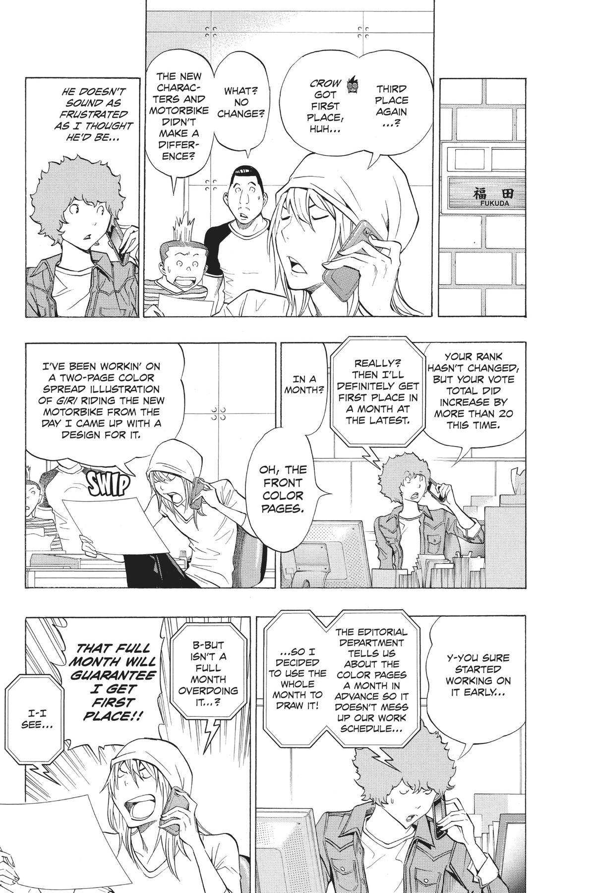 Bakuman Chapter 137 - Page 5