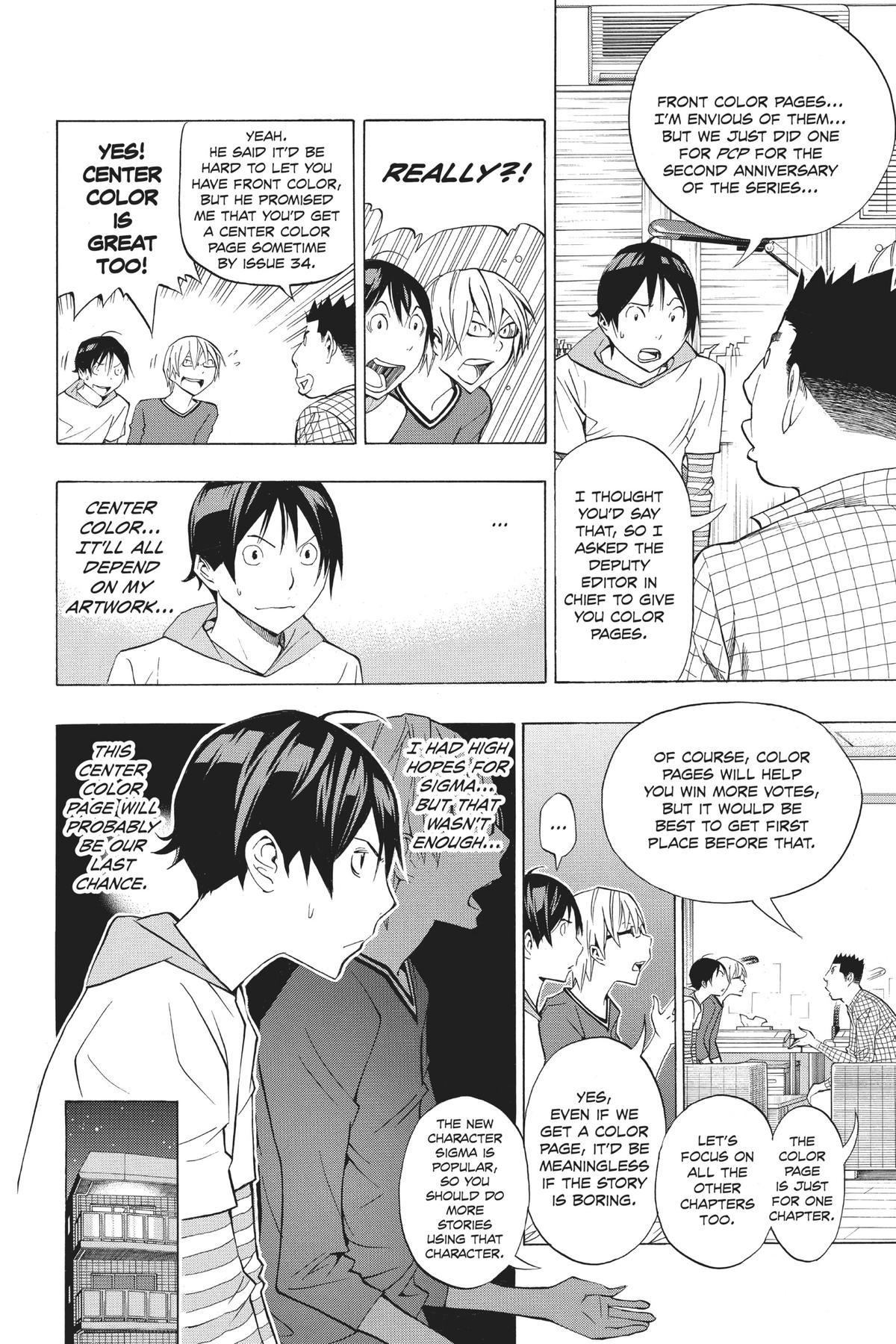 Bakuman Chapter 137 - Page 6