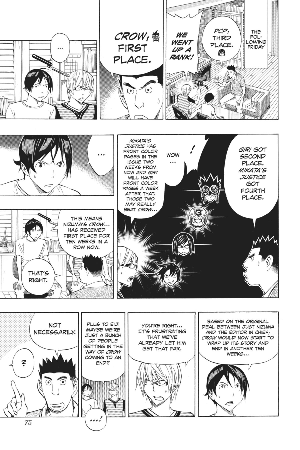 Bakuman Chapter 137 - Page 7