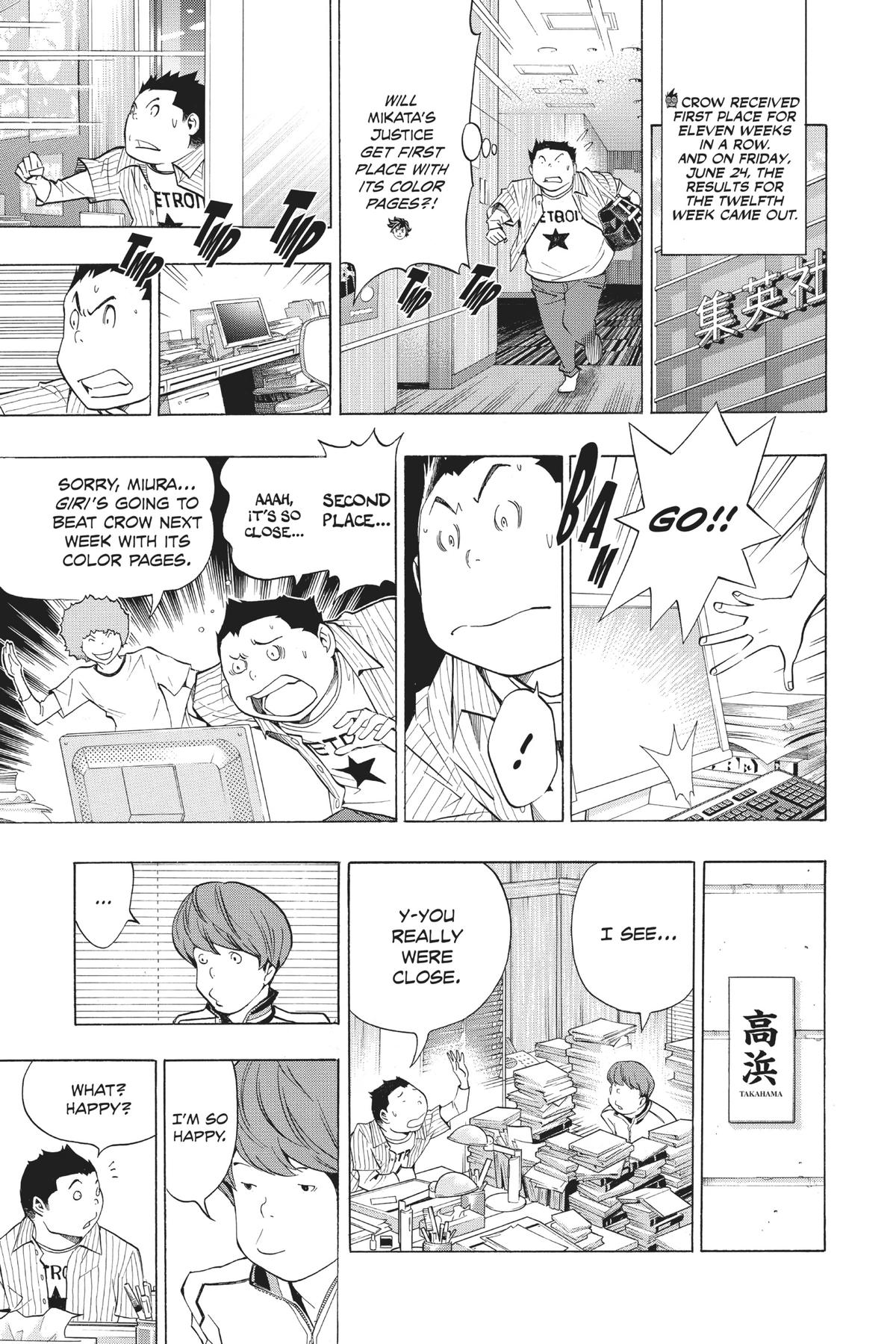 Bakuman Chapter 137 - Page 9