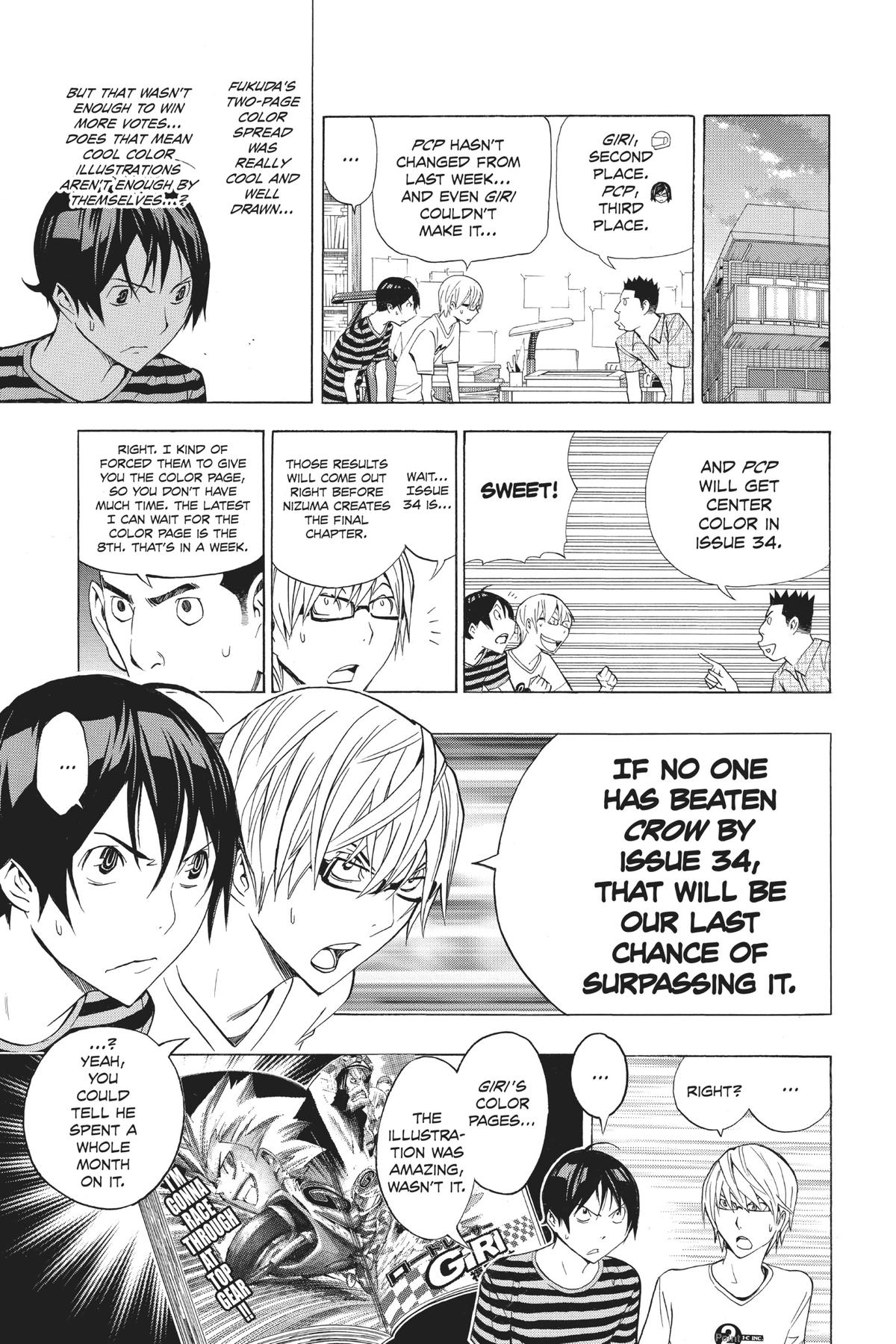 Bakuman Chapter 137 - Page 13