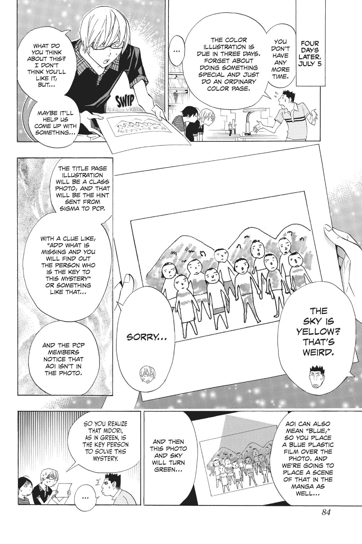 Bakuman Chapter 137 - Page 16