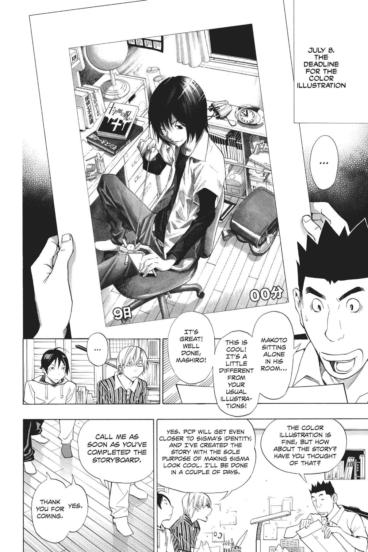 Bakuman Chapter 137 - Page 18