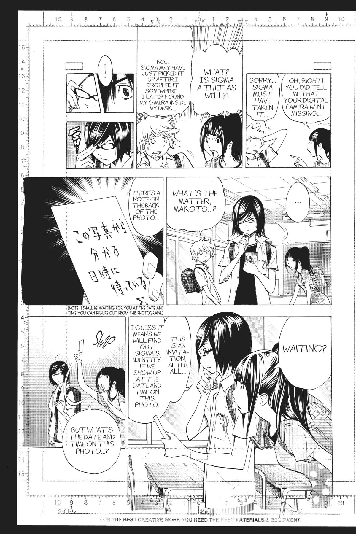 Bakuman Chapter 138 - Page 9