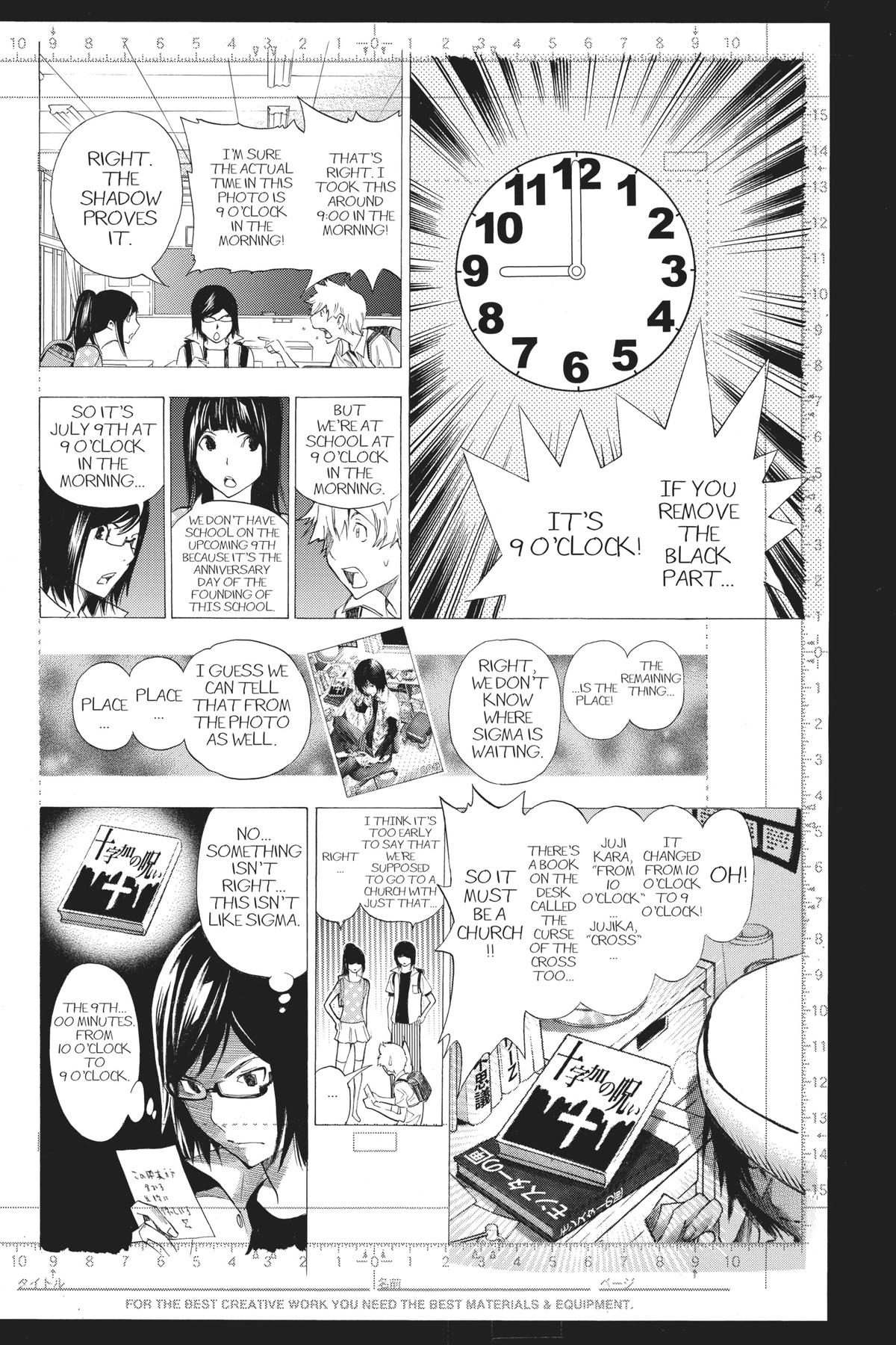 Bakuman Chapter 138 - Page 12