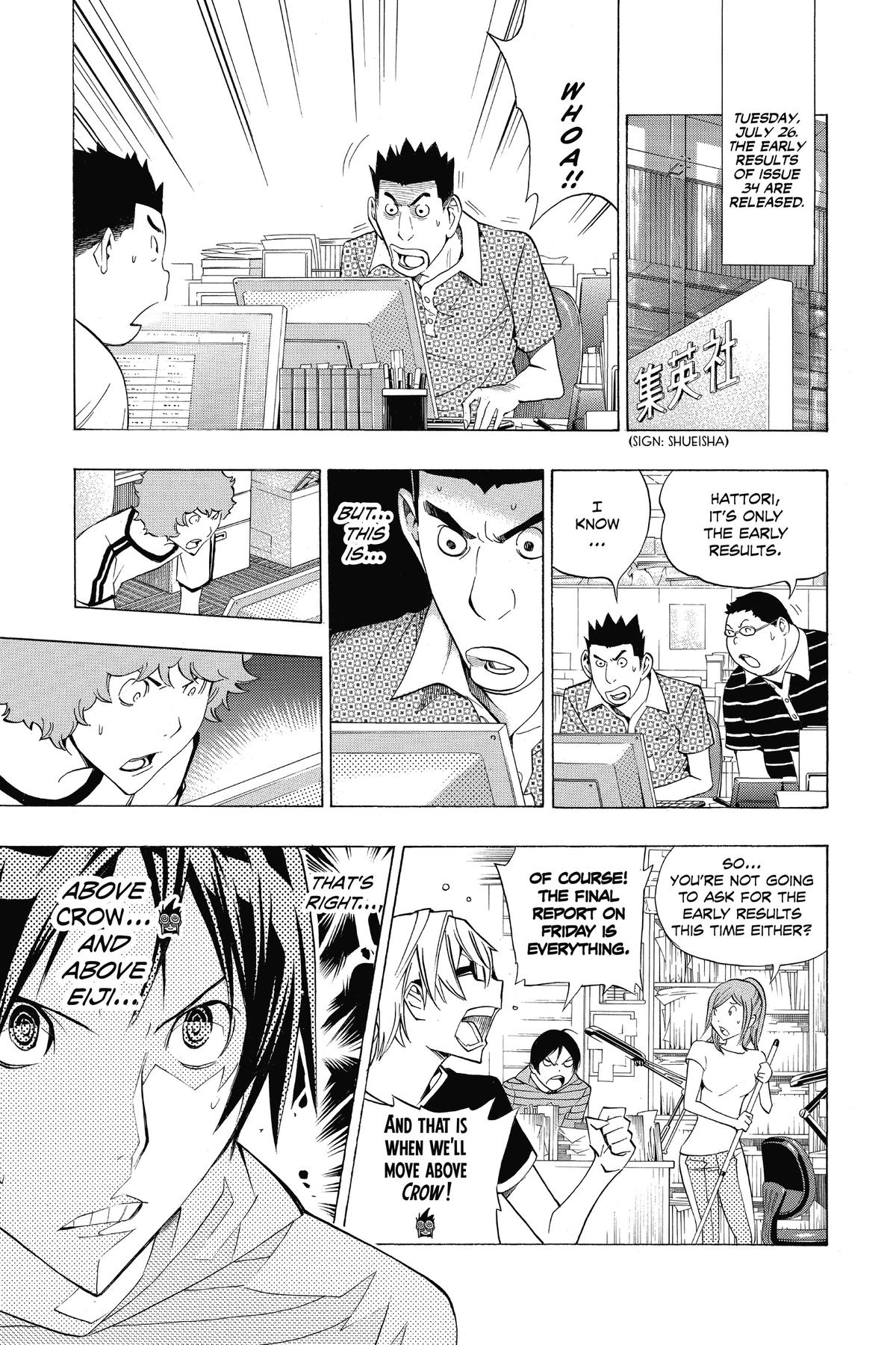 Bakuman Chapter 138 - Page 19