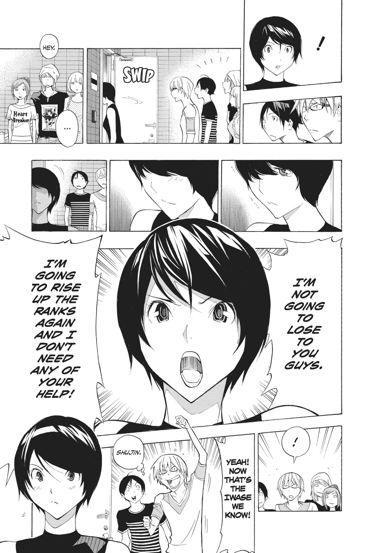 Bakuman Chapter 140 - Page 19
