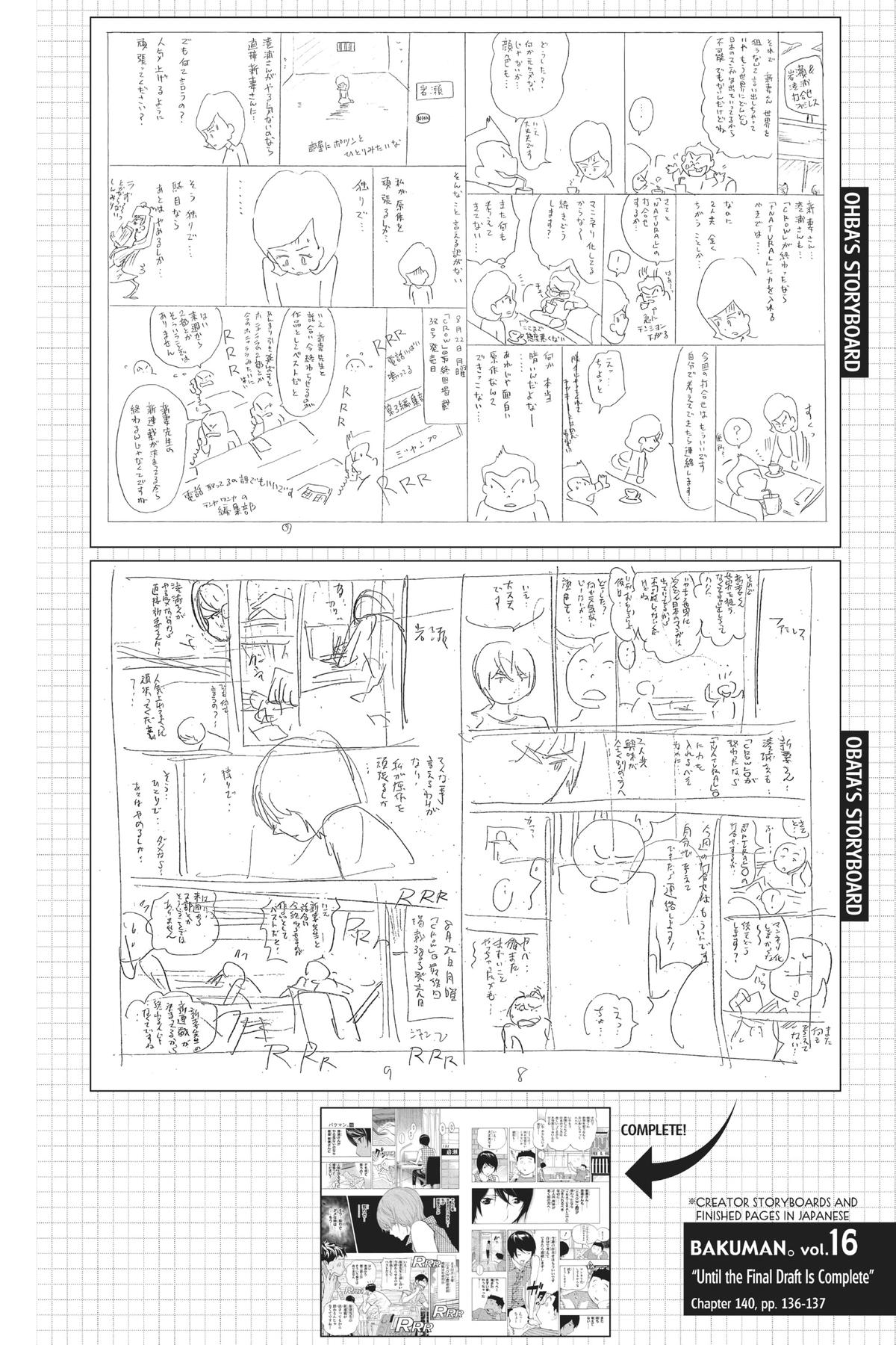Bakuman Chapter 140 - Page 20