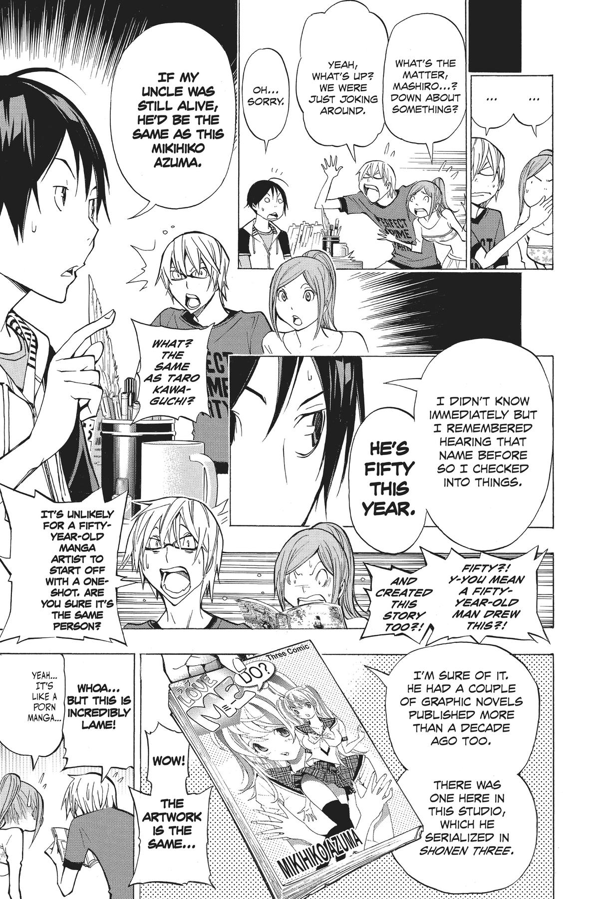 Bakuman Chapter 142 - Page 7