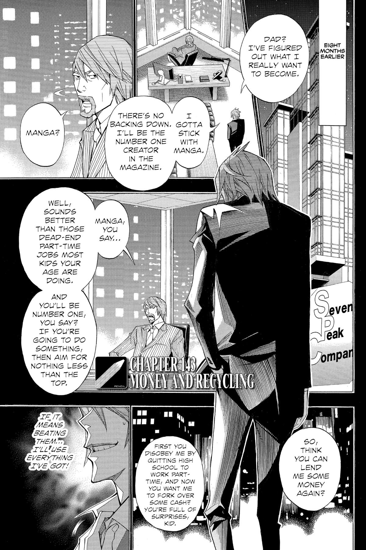 Bakuman Chapter 143 - Page 7