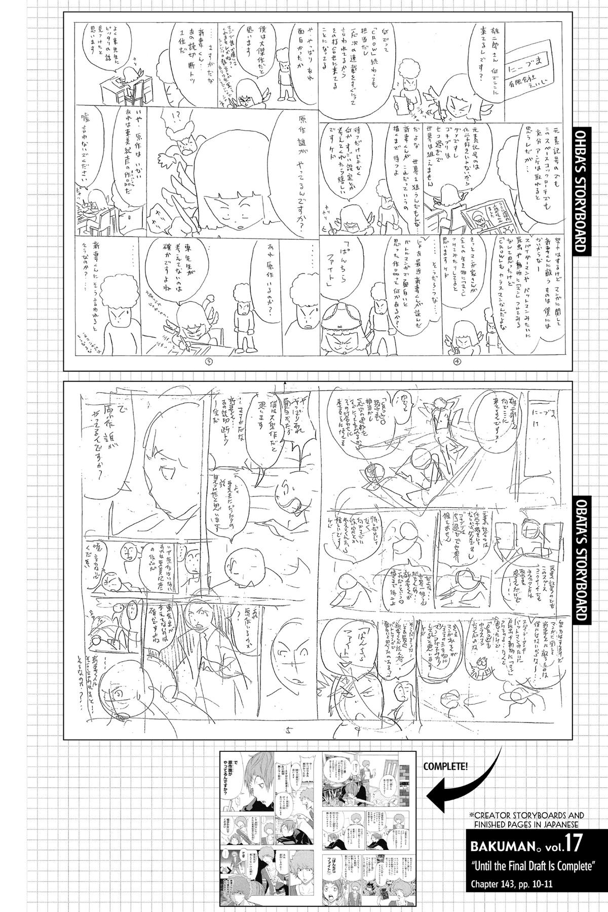 Bakuman Chapter 143 - Page 26