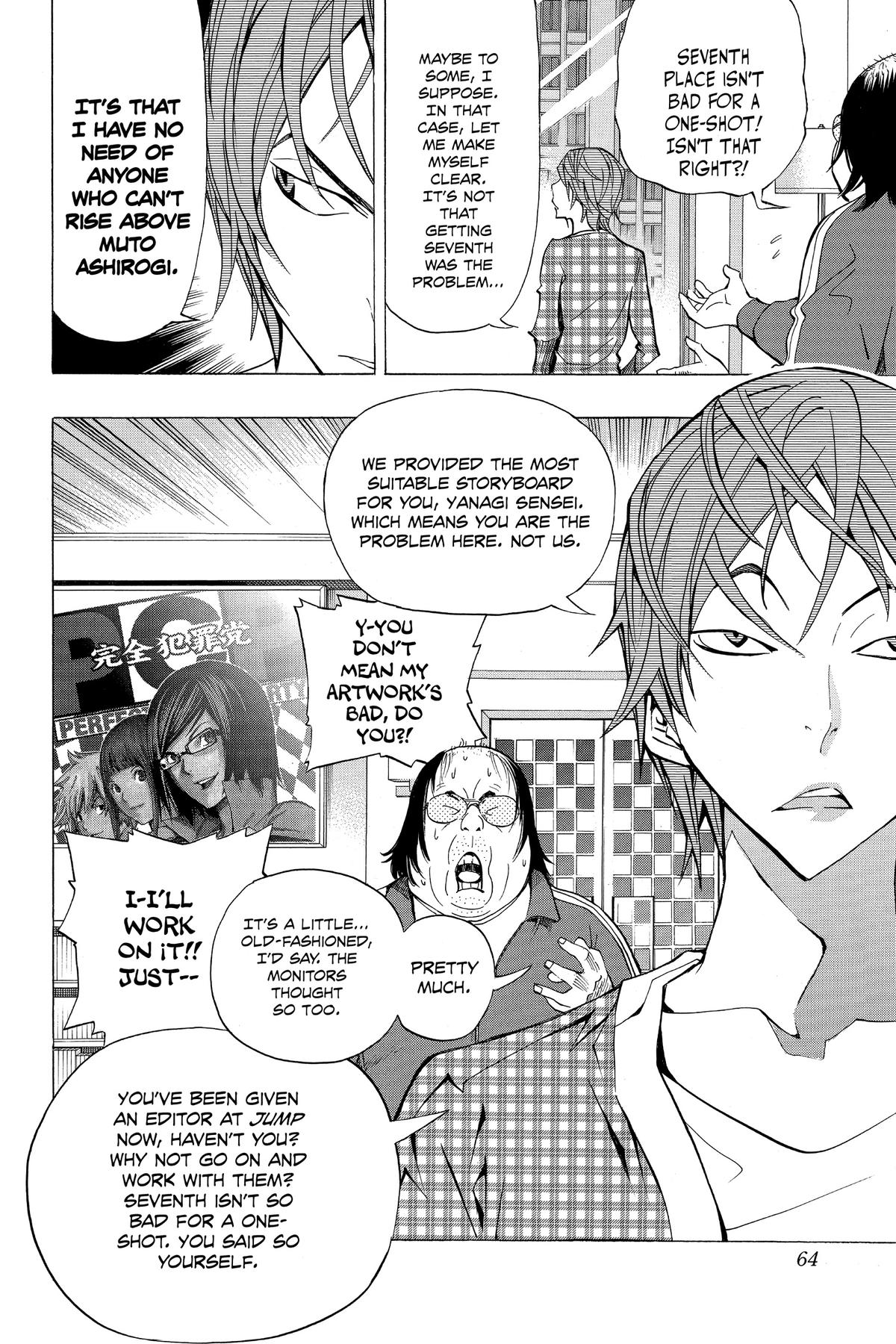 Bakuman Chapter 145 - Page 18