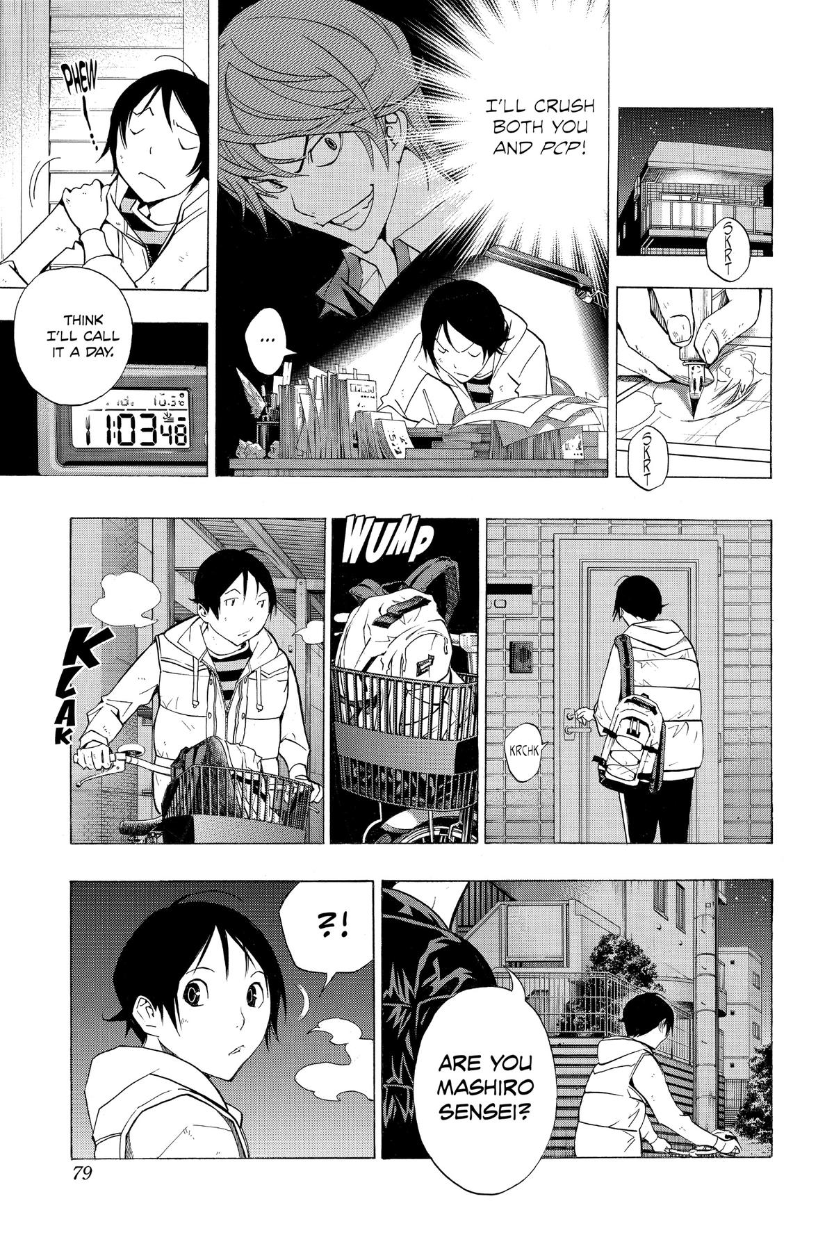 Bakuman Chapter 146 - Page 13