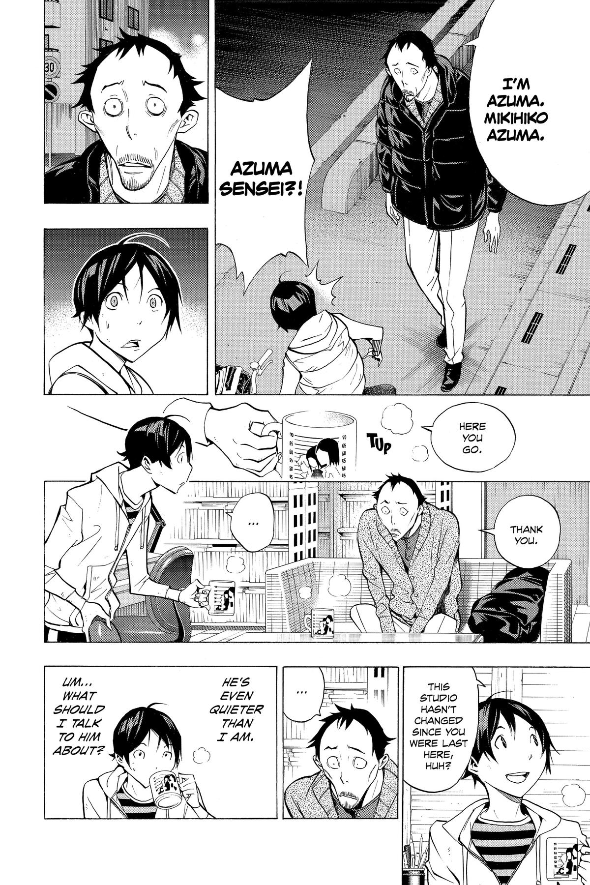 Bakuman Chapter 146 - Page 14