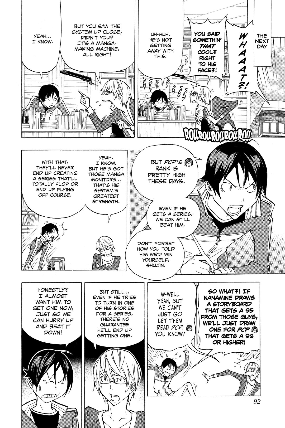 Bakuman Chapter 147 - Page 5
