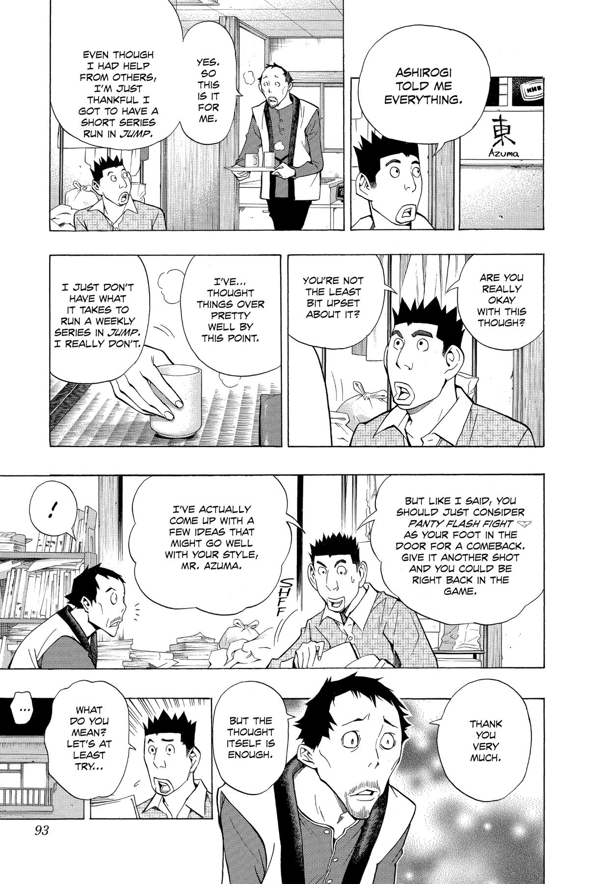 Bakuman Chapter 147 - Page 6