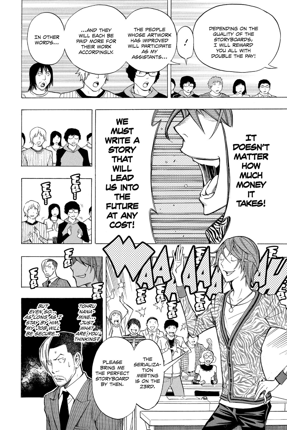 Bakuman Chapter 147 - Page 11
