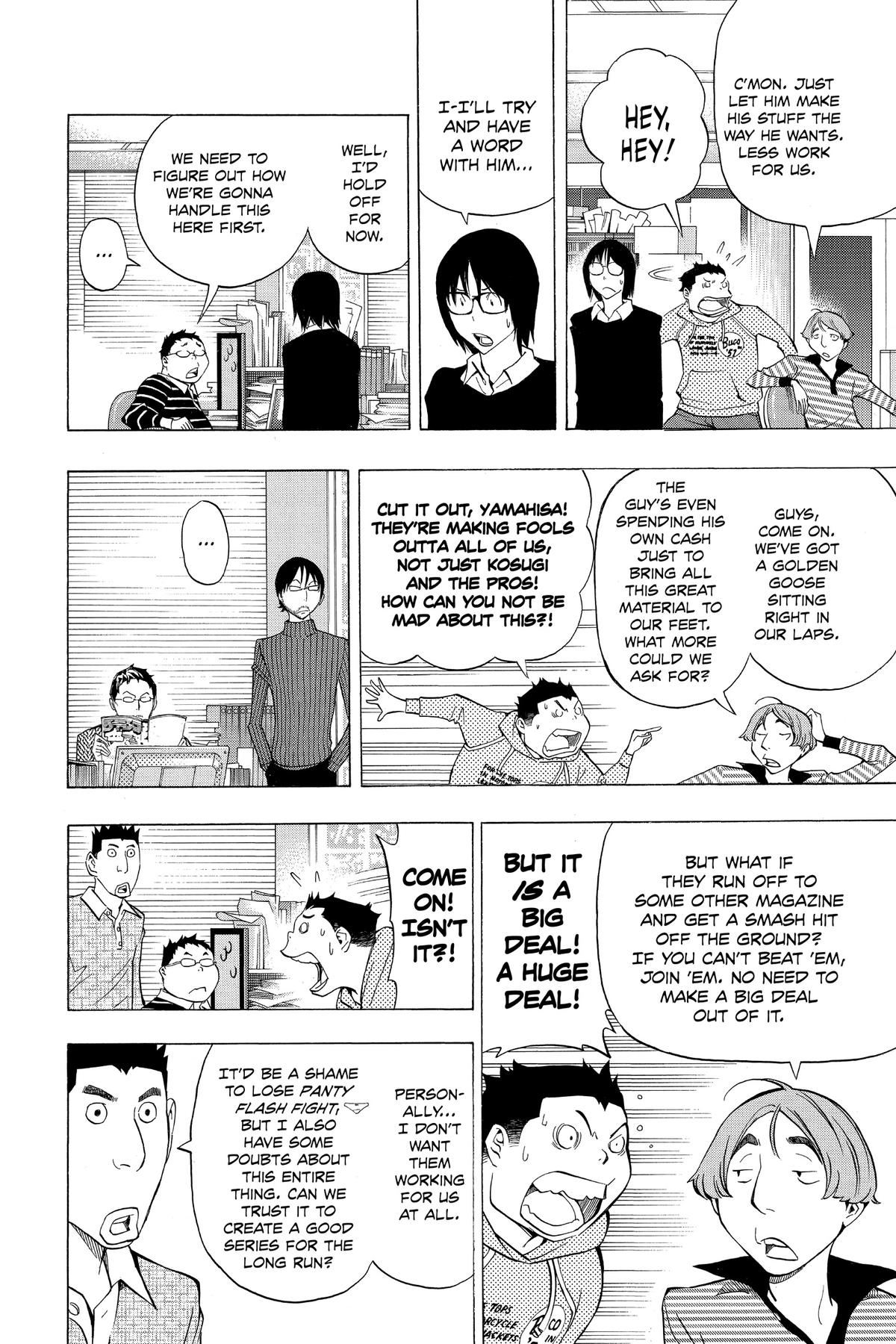 Bakuman Chapter 147 - Page 13