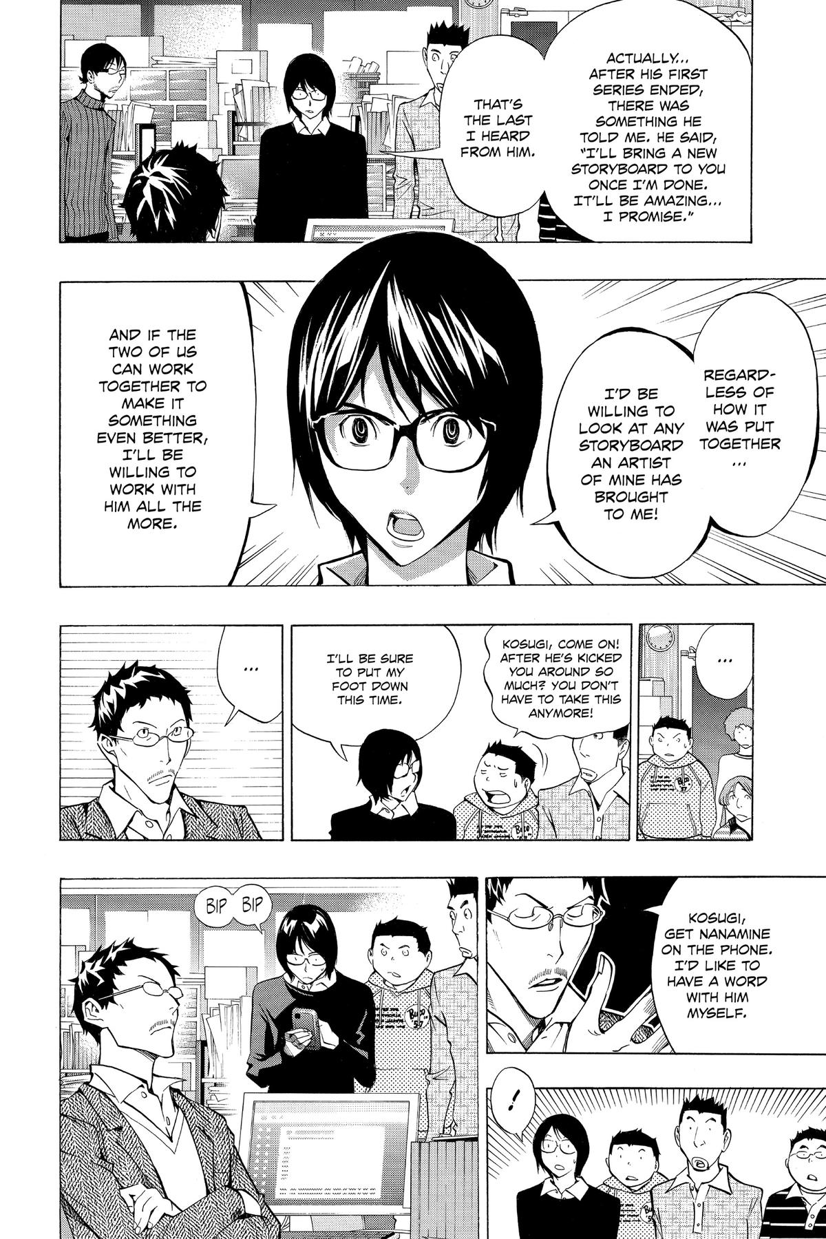 Bakuman Chapter 147 - Page 17