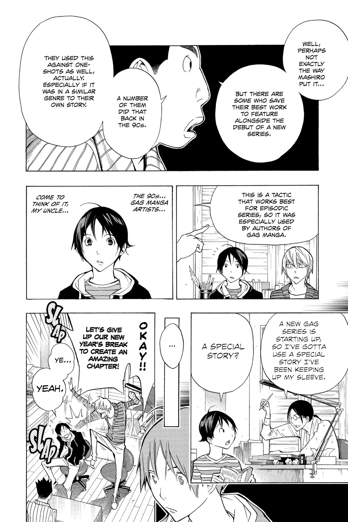 Bakuman Chapter 148 - Page 8