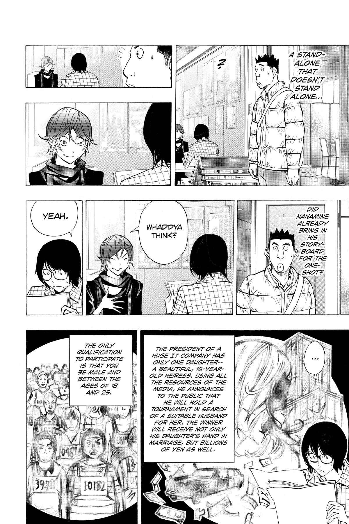 Bakuman Chapter 148 - Page 12