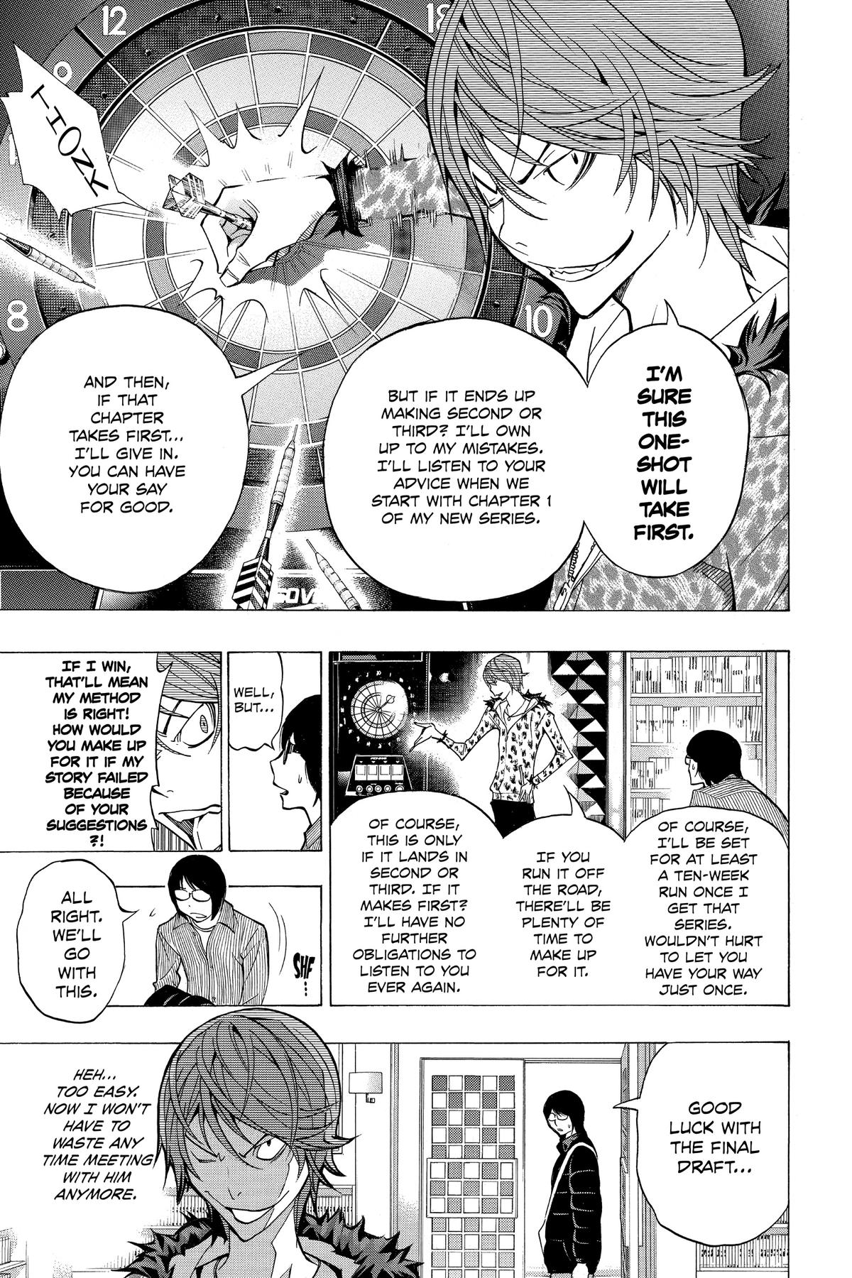 Bakuman Chapter 149 - Page 7
