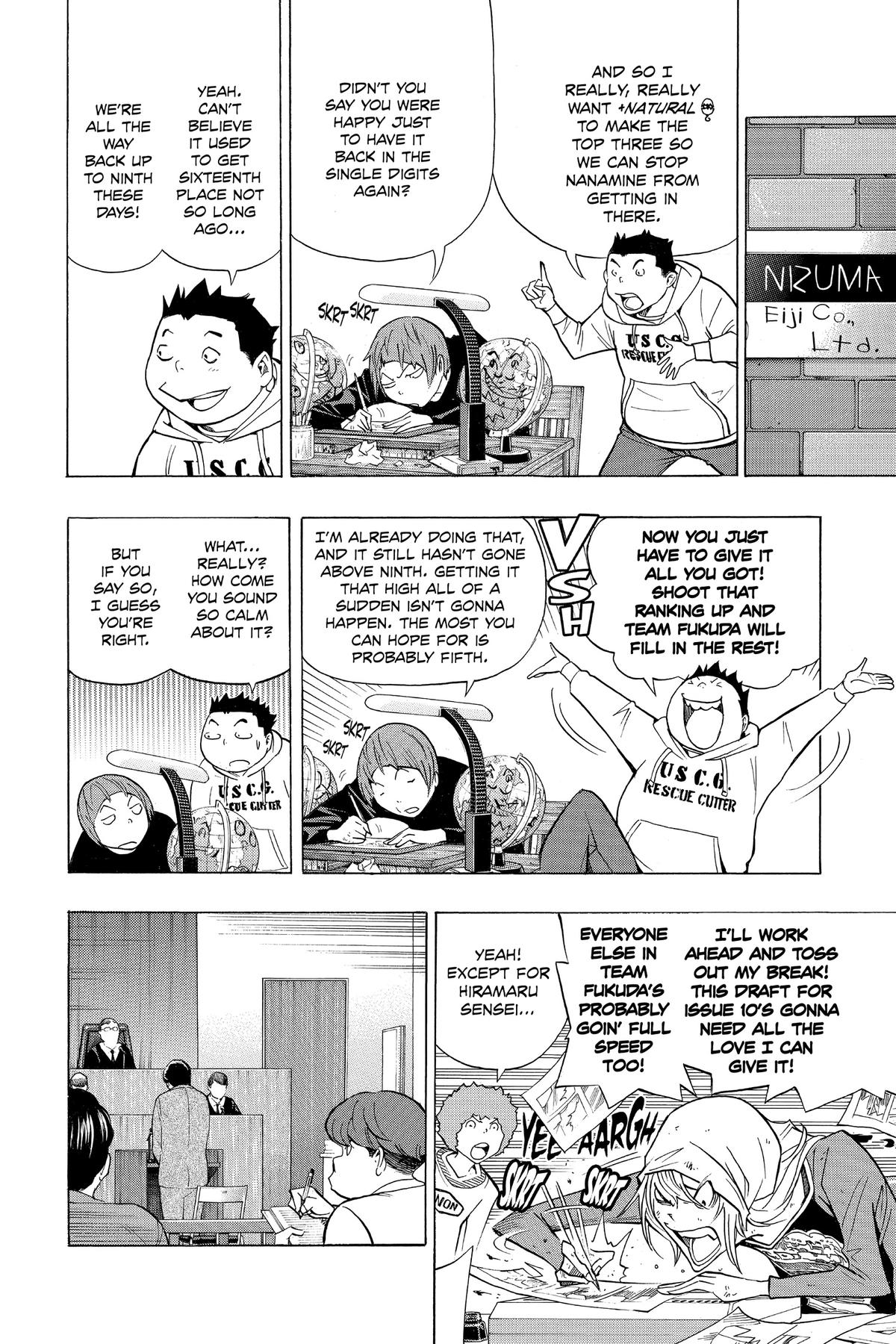 Bakuman Chapter 149 - Page 8