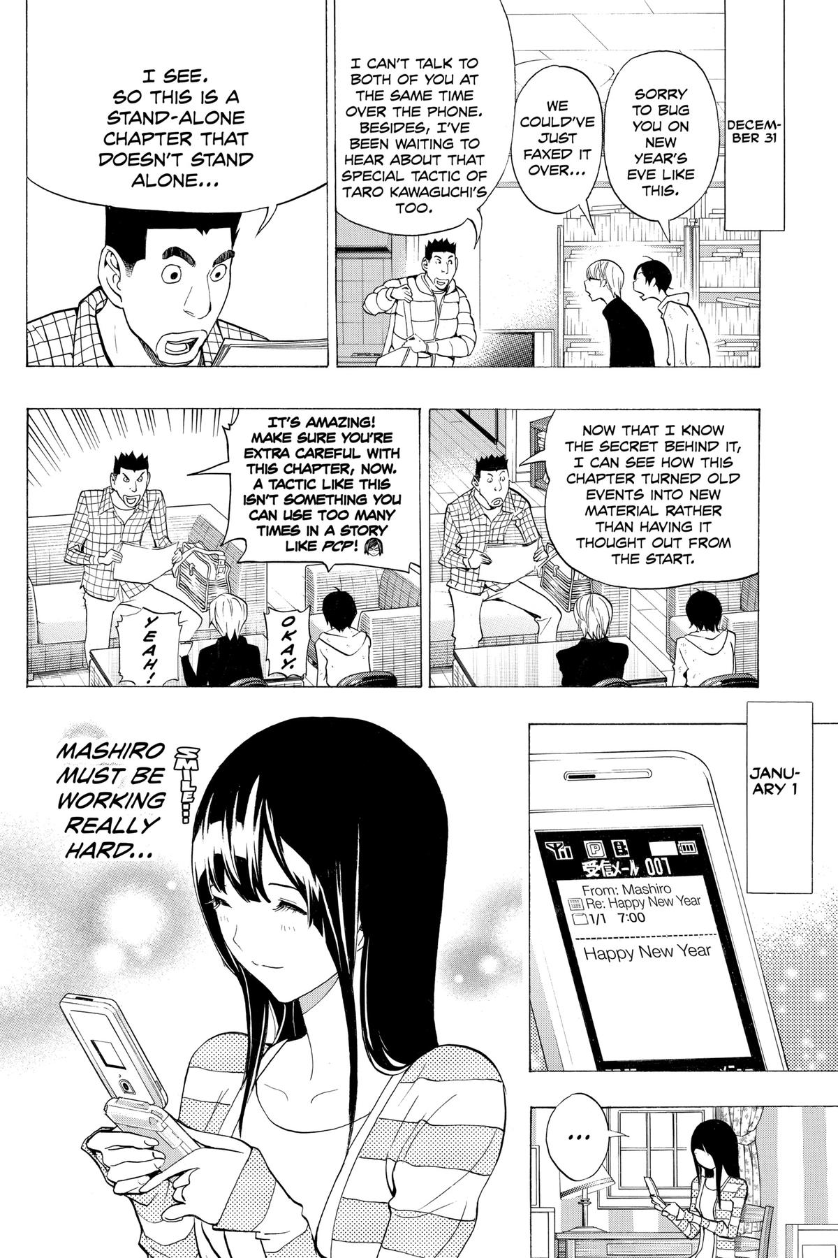 Bakuman Chapter 149 - Page 10