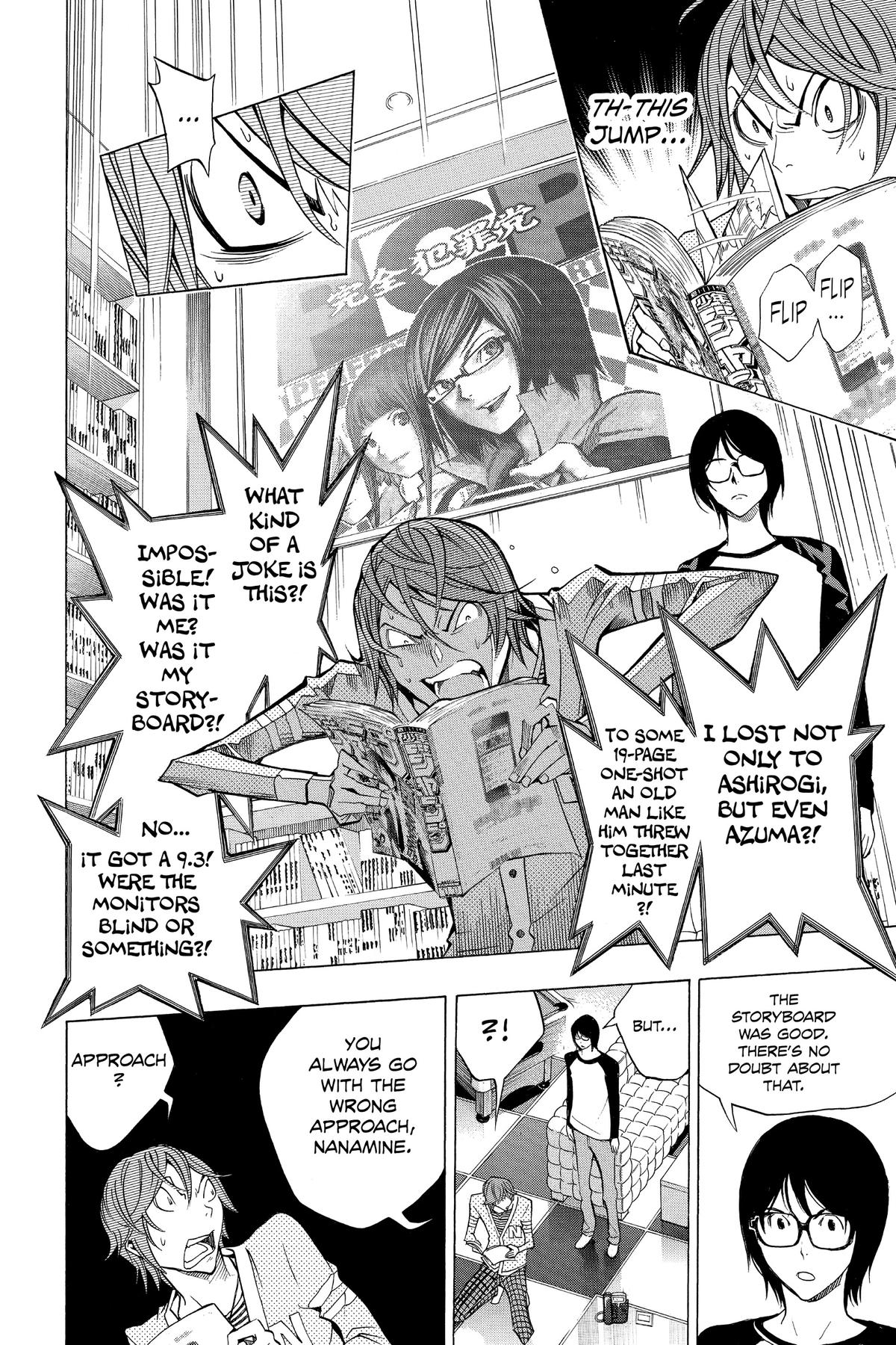 Bakuman Chapter 149 - Page 16