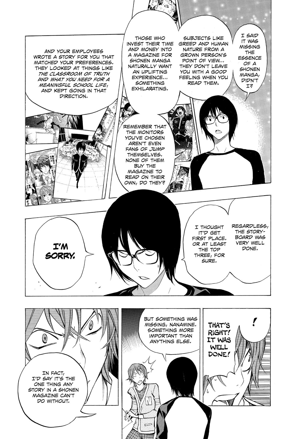 Bakuman Chapter 149 - Page 17