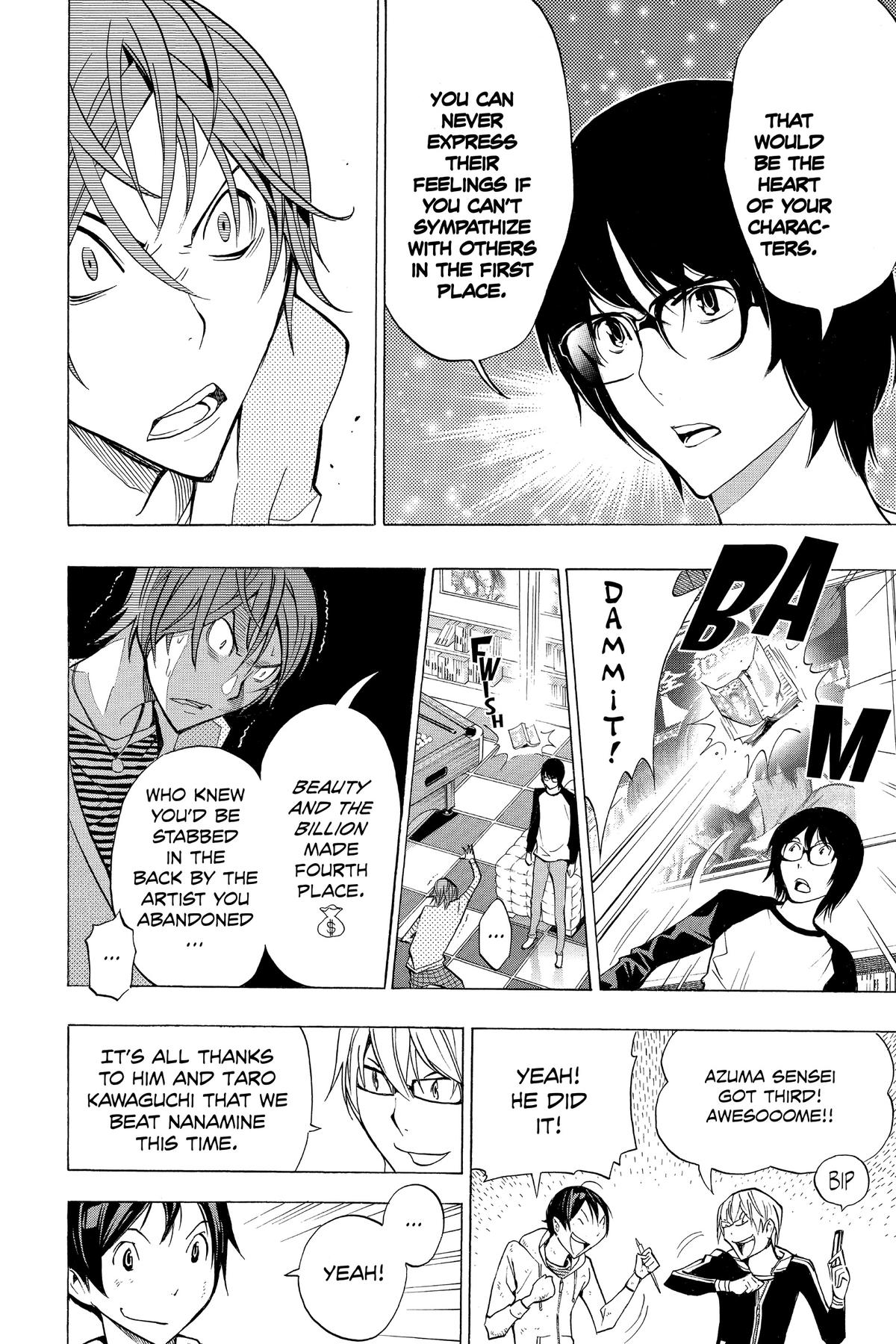 Bakuman Chapter 149 - Page 18