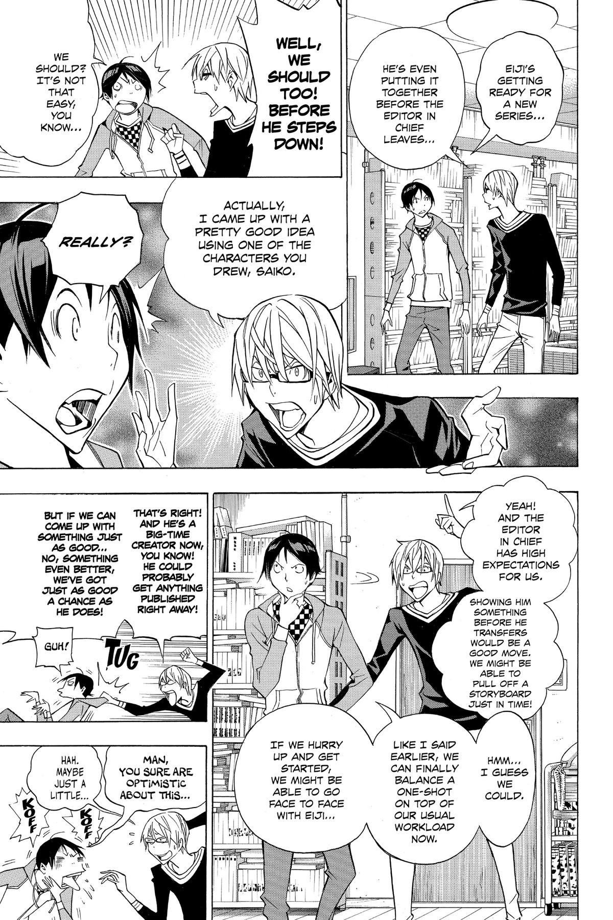 Bakuman Chapter 151 - Page 3