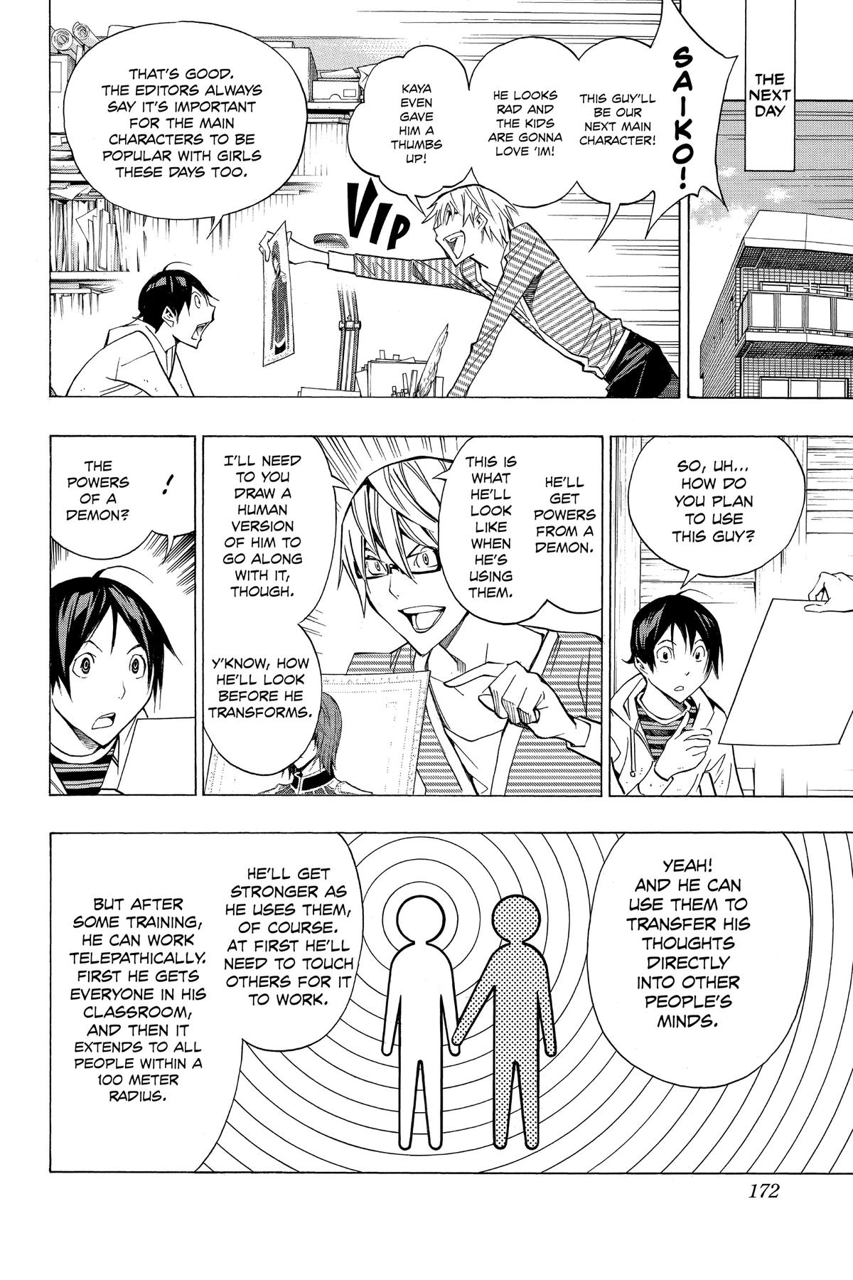 Bakuman Chapter 151 - Page 4