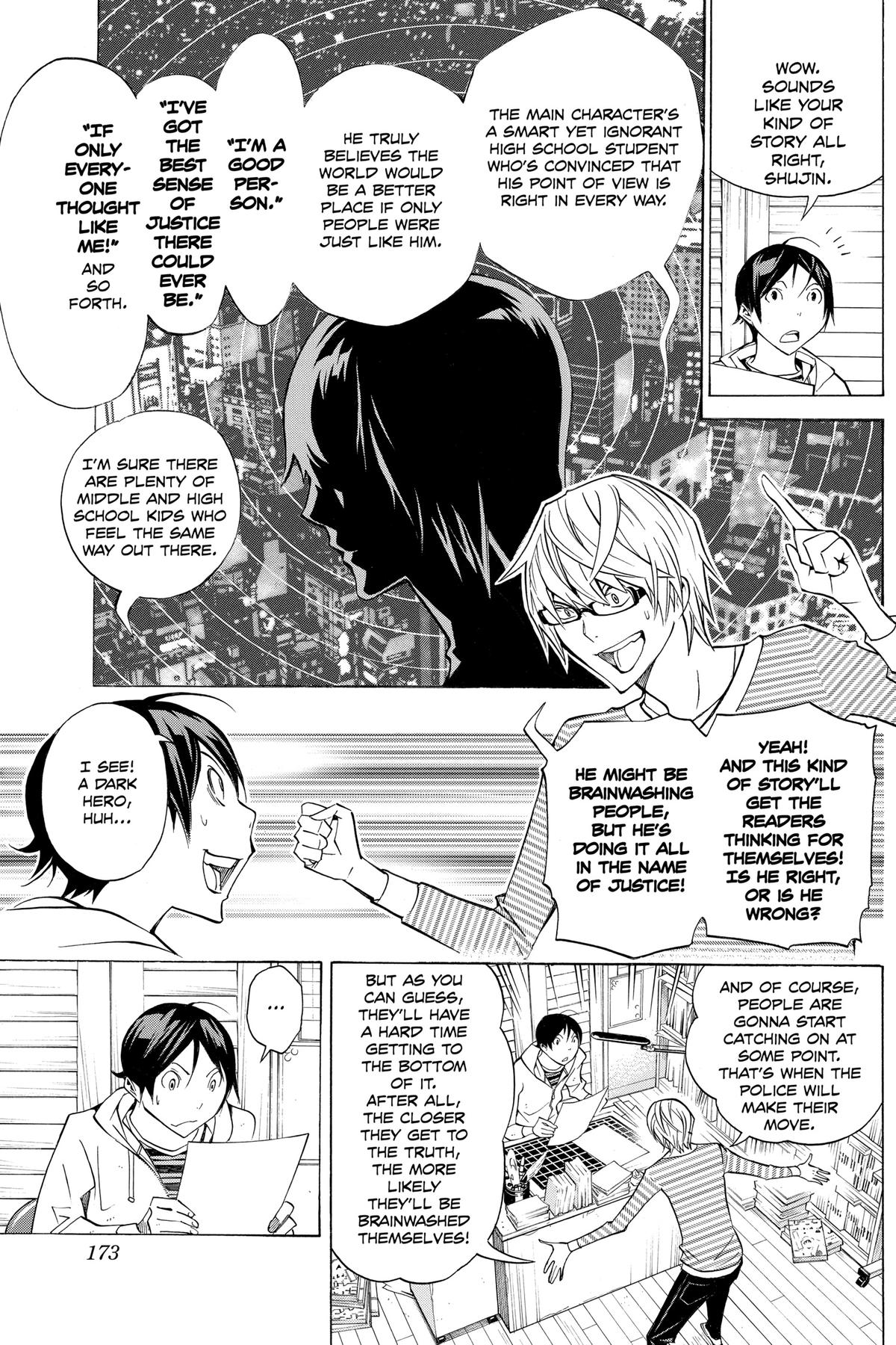 Bakuman Chapter 151 - Page 5