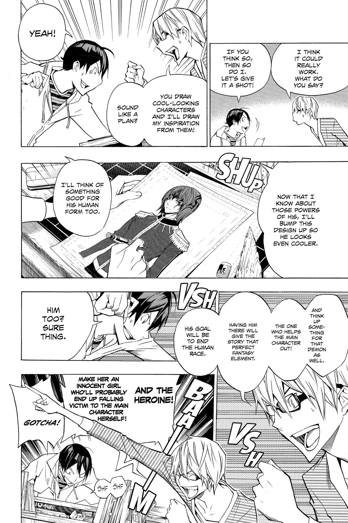 Bakuman Chapter 151 - Page 6