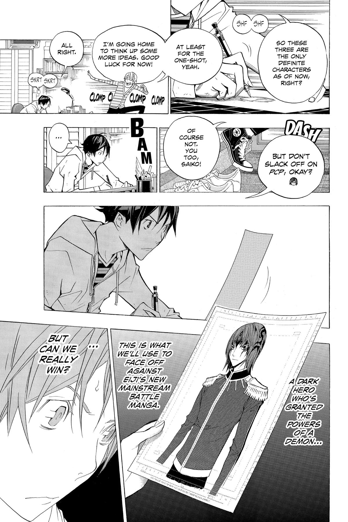 Bakuman Chapter 151 - Page 7