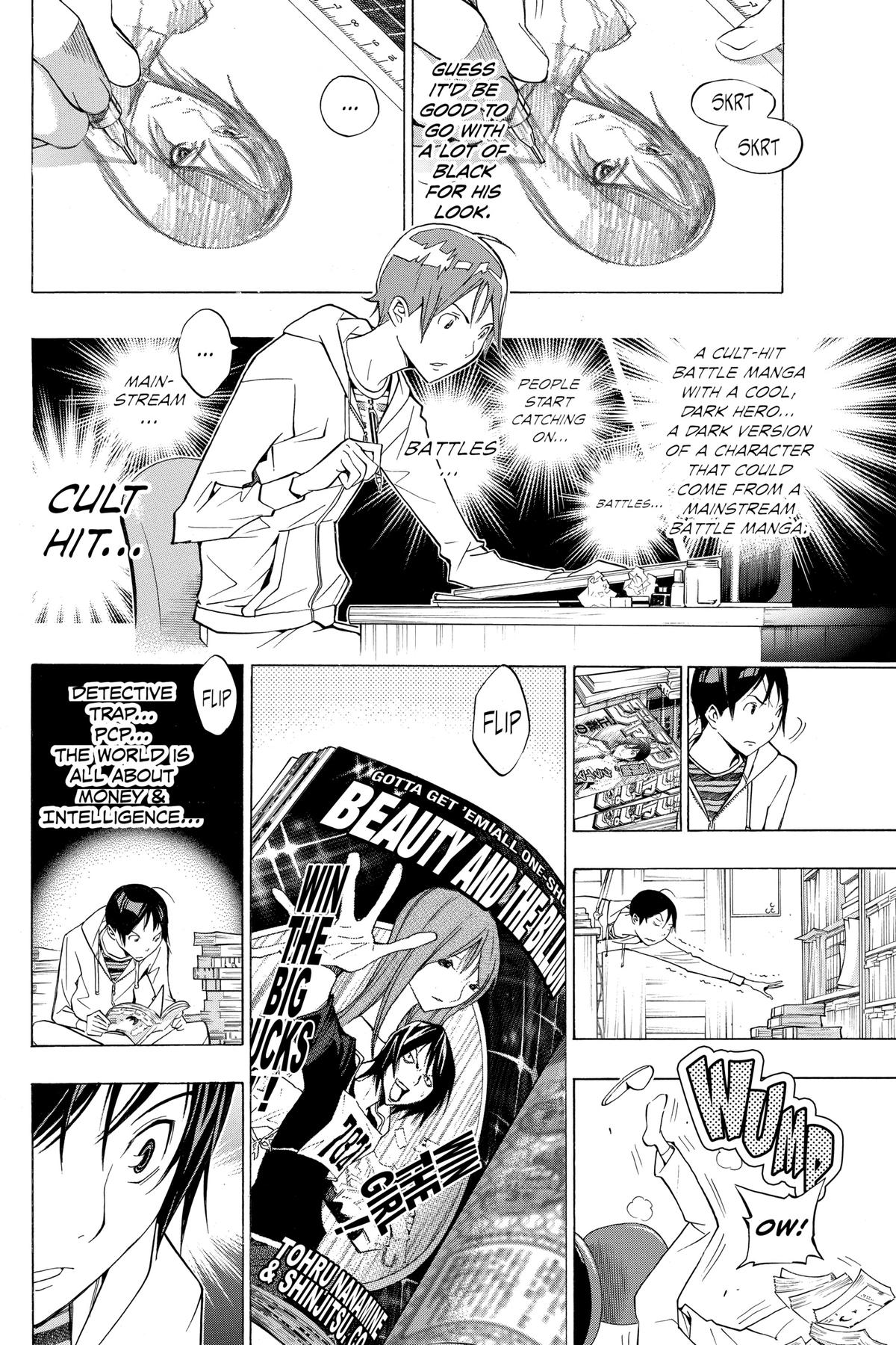 Bakuman Chapter 151 - Page 8