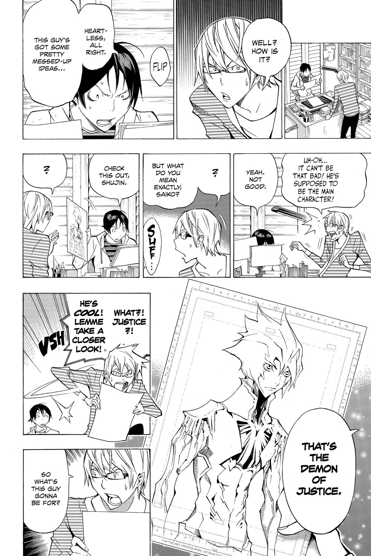 Bakuman Chapter 151 - Page 12