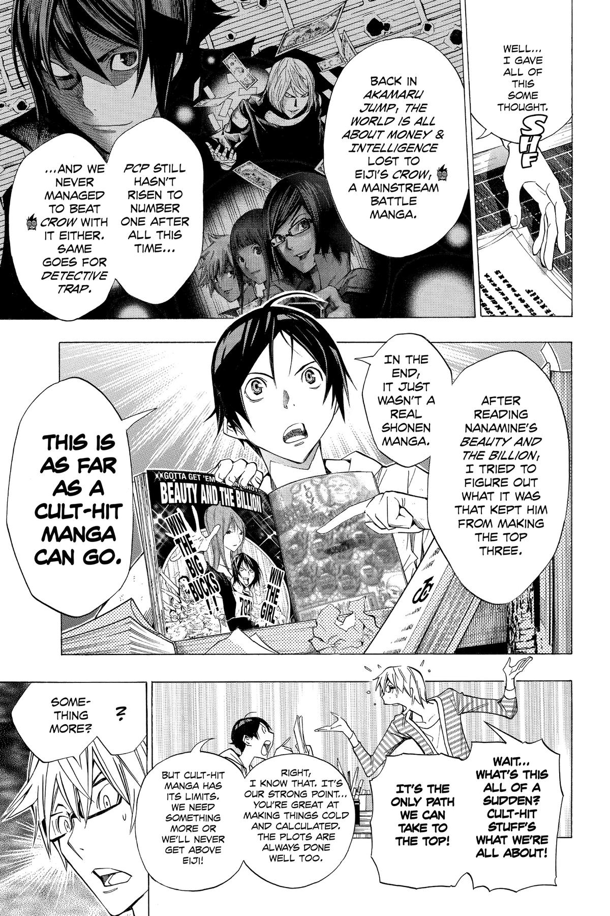 Bakuman Chapter 151 - Page 13