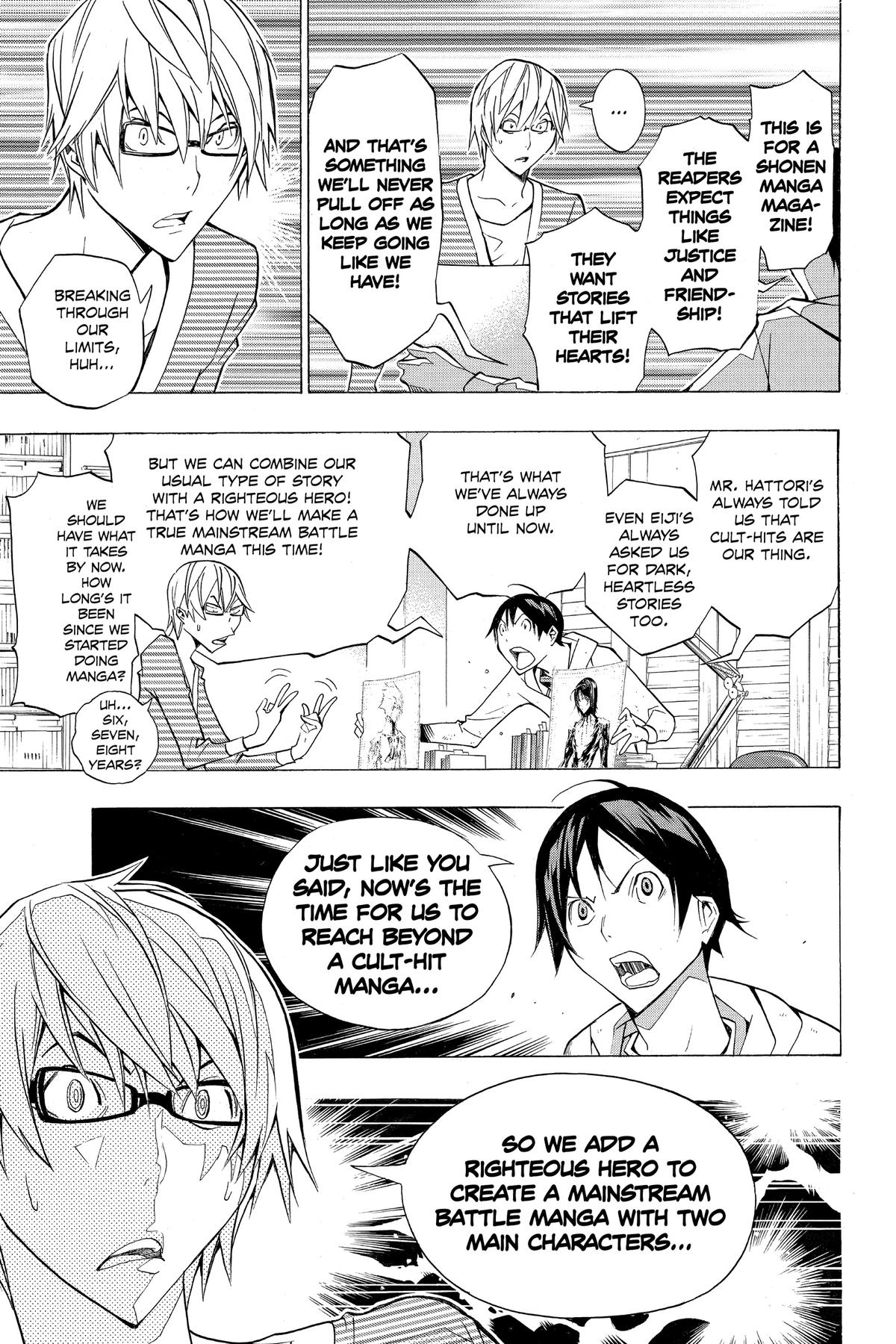 Bakuman Chapter 151 - Page 15
